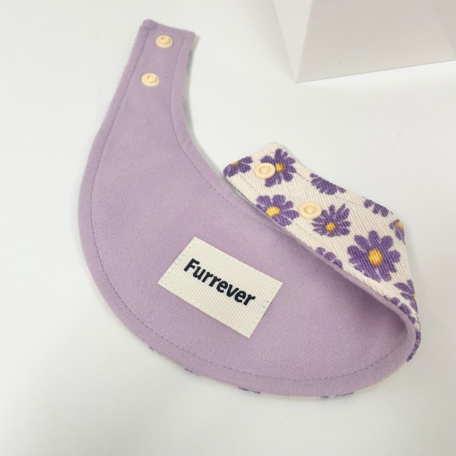 Purple Daisy Reversible from Furrever エプロン 付け襟