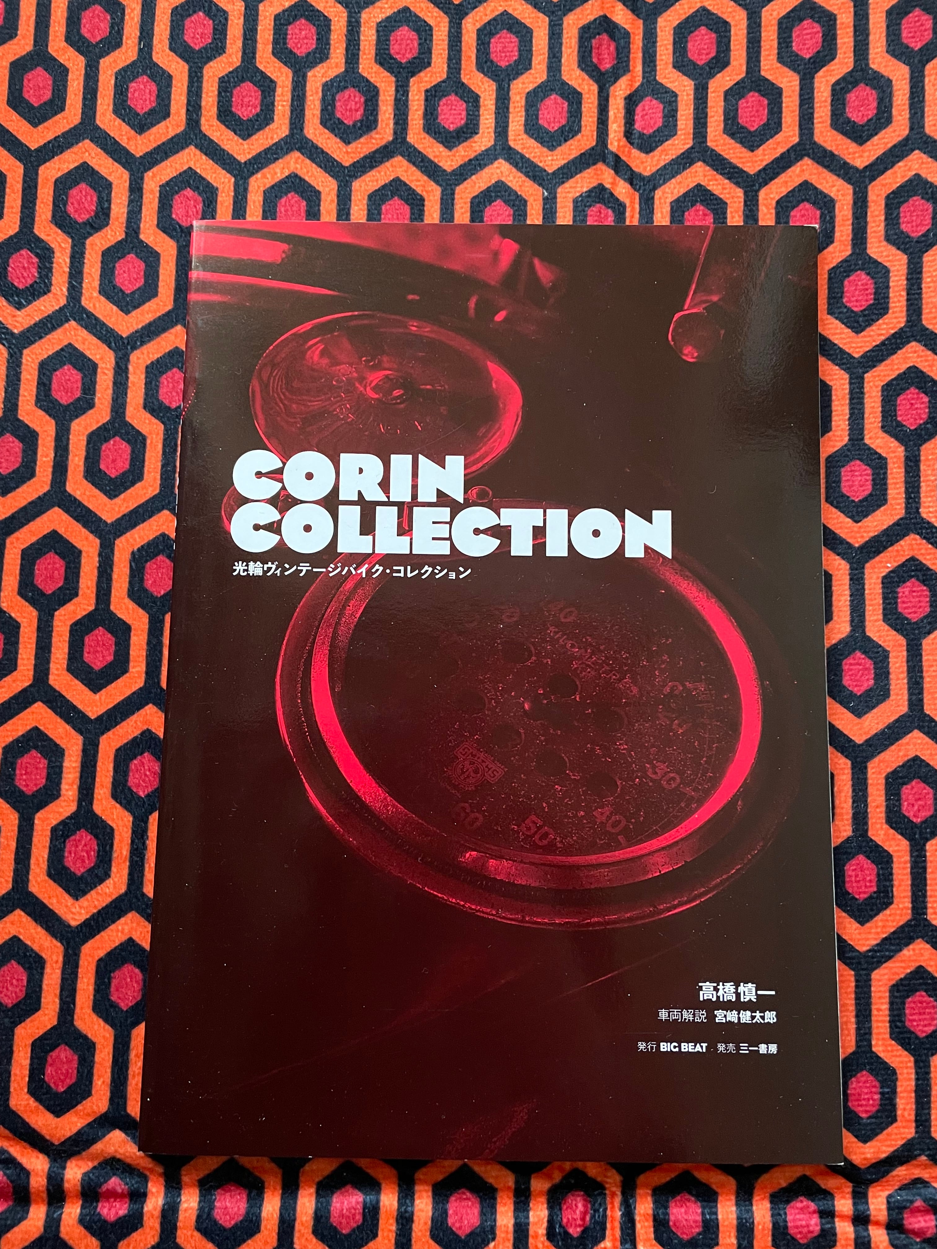 美術・写真・デザイン | 古書 まずる