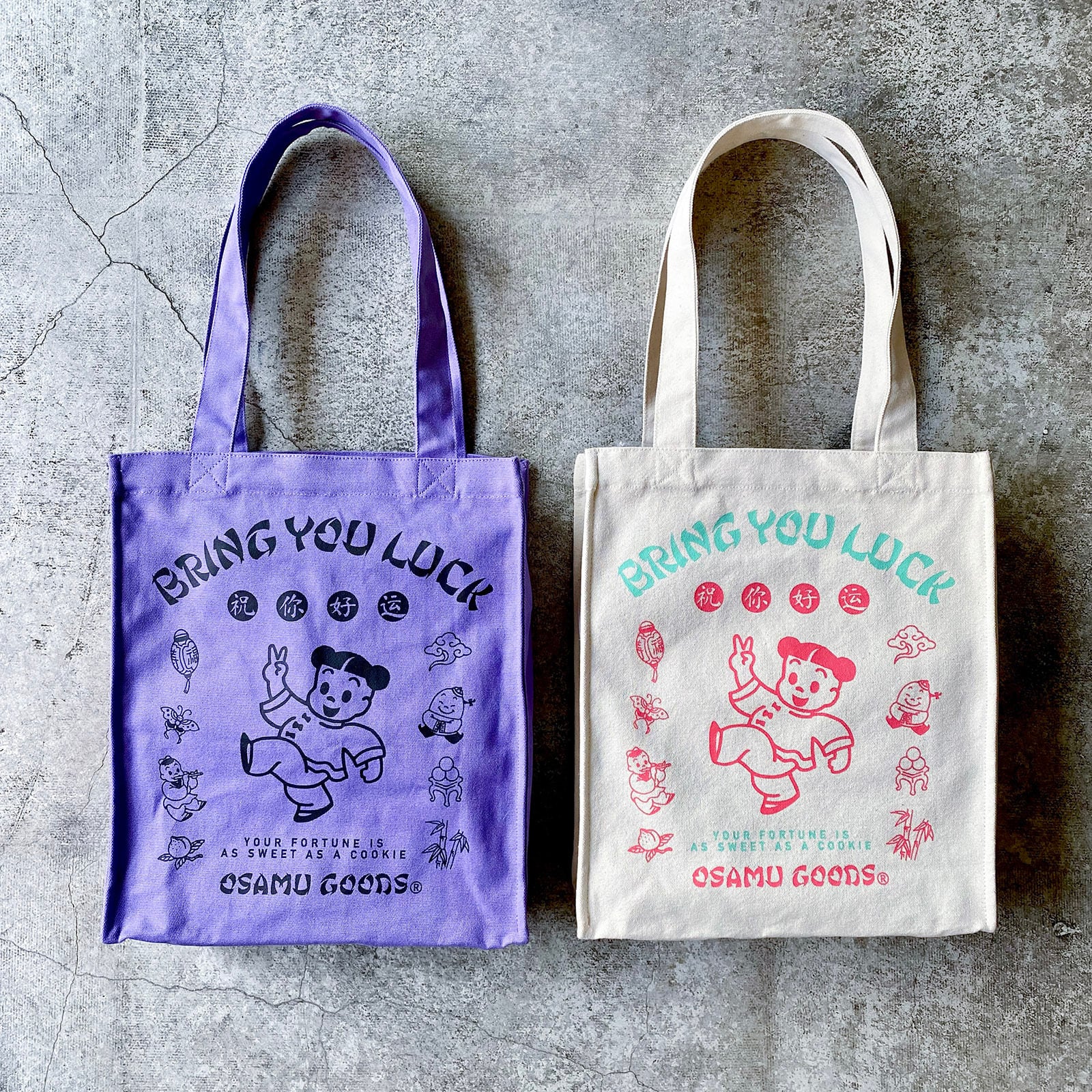 OSAMU GOODS souvenir bag | millvalley powered by BASE