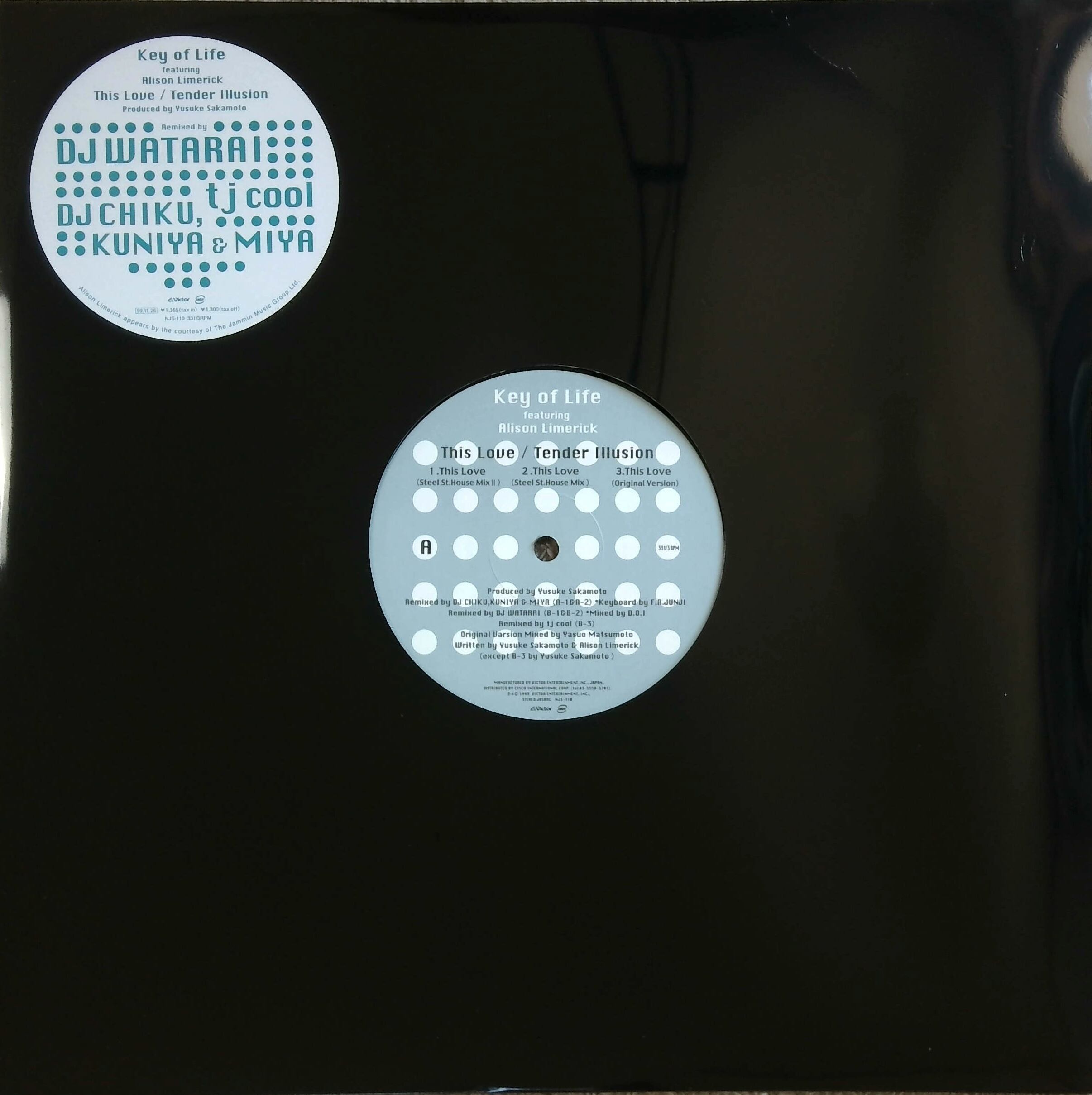 ヘミ・シンクCD『Hemi-Syncによる創造性開発（クリエイティヴ・ウェイ