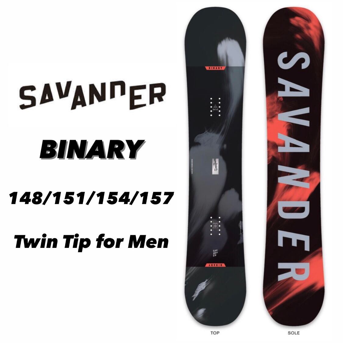 SAVANDER 謗 サバンダーのスノーボードとBurtonのビンディングのセット