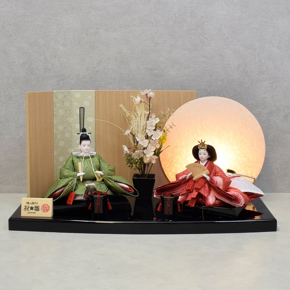 雛人形 親王飾り 結月 利休 おしゃれ モダン 今どき おすすめ かわいい 和モダン Suzutame Onlineshop Vogue