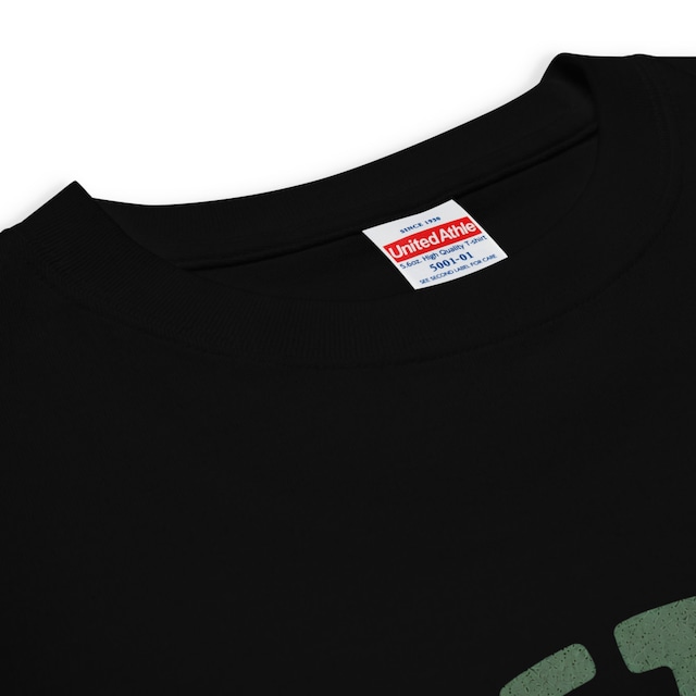 Road Buddy Tee S0008