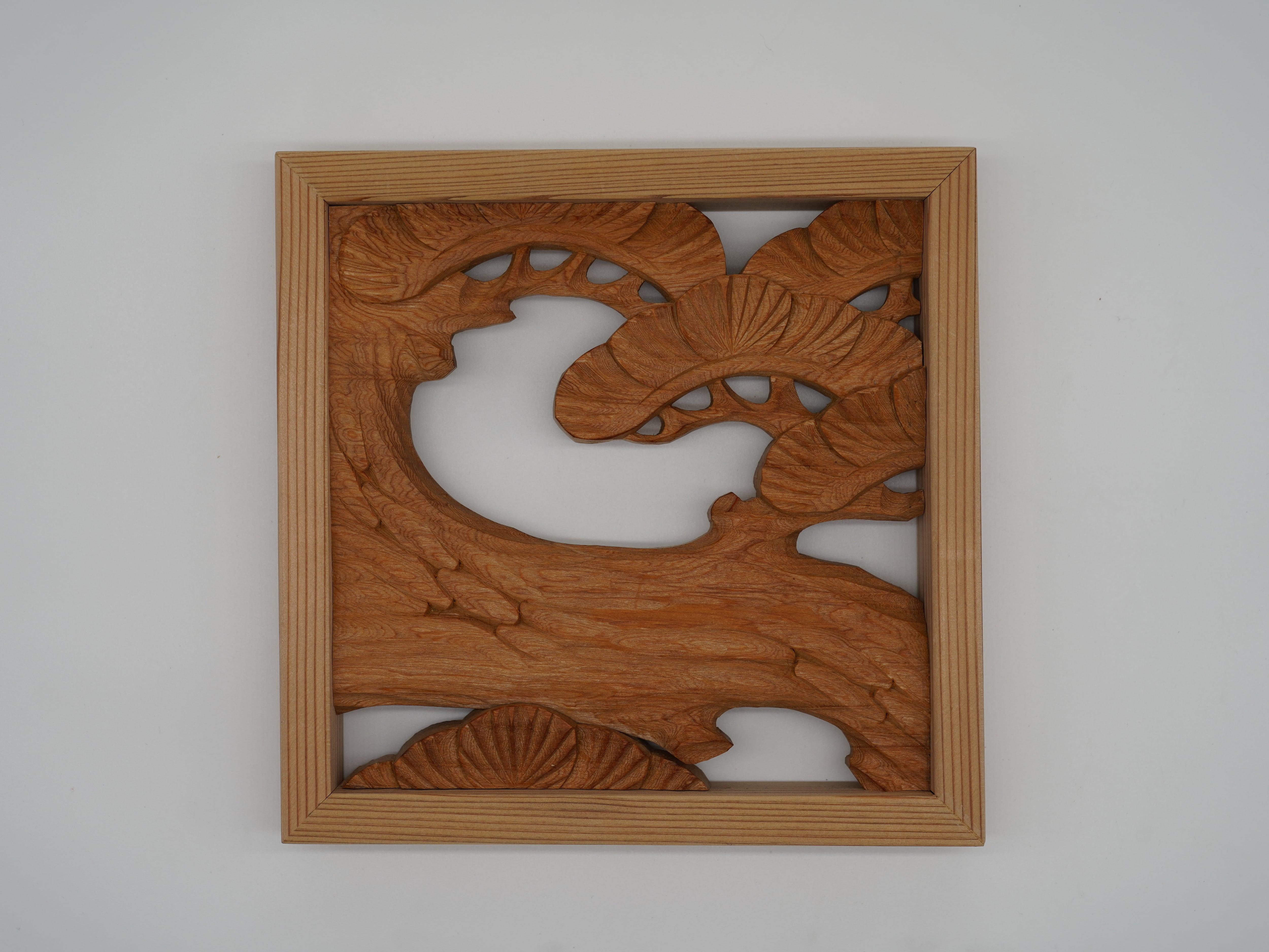 株式会社岡本銘木店｜一枚板販売