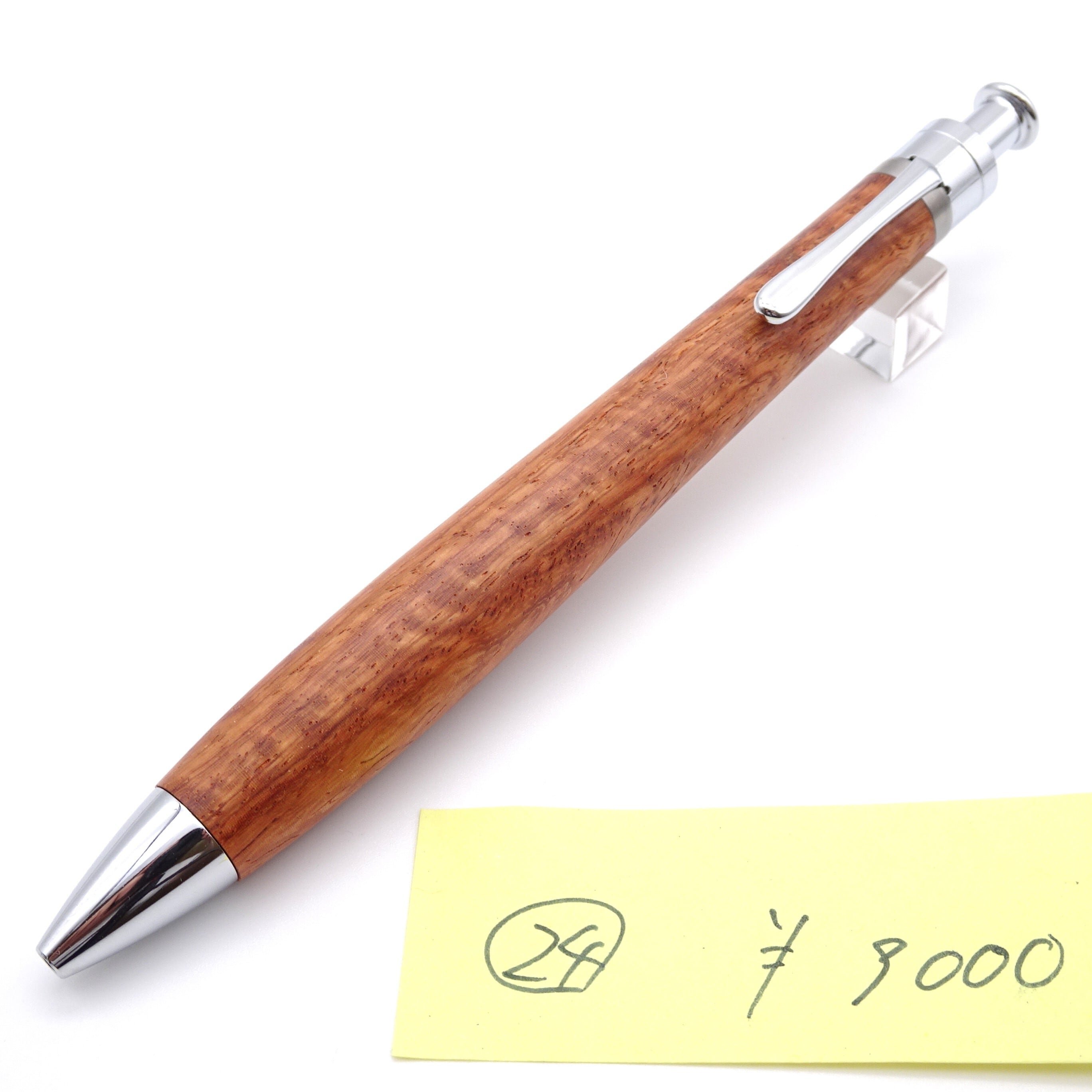 ALL ITEM | 工房 楔（せつ）