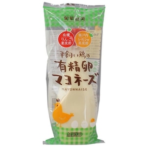 平飼い鶏の有精卵マヨネーズ２９０ｇ　ムソー