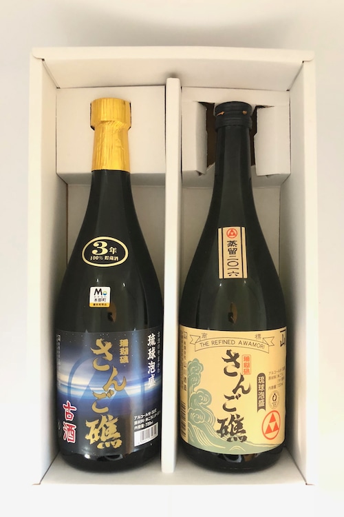 飲みくらべセット一般酒＆３年古酒