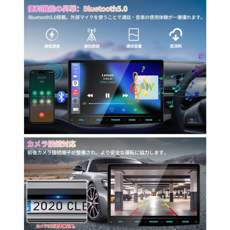 PRA102 ディスプレイオーディオ 10.1インチ 2din apple carplay