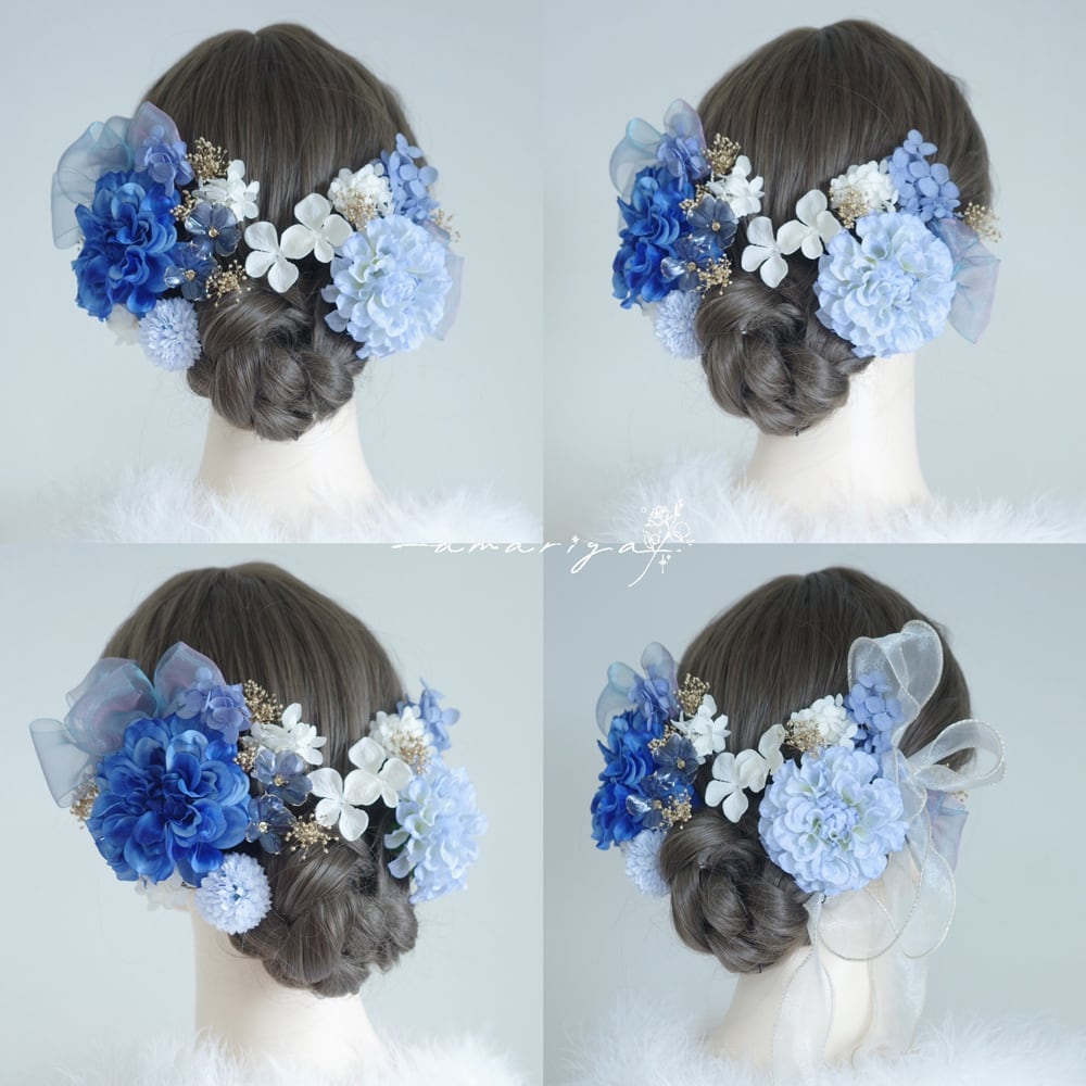 髪飾り ブルーダリアとアメリカンフラワー