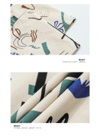 【AT1179】 Print Shirt