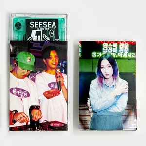 【Cassette Tape】ADM#004 SEESEA / ACS