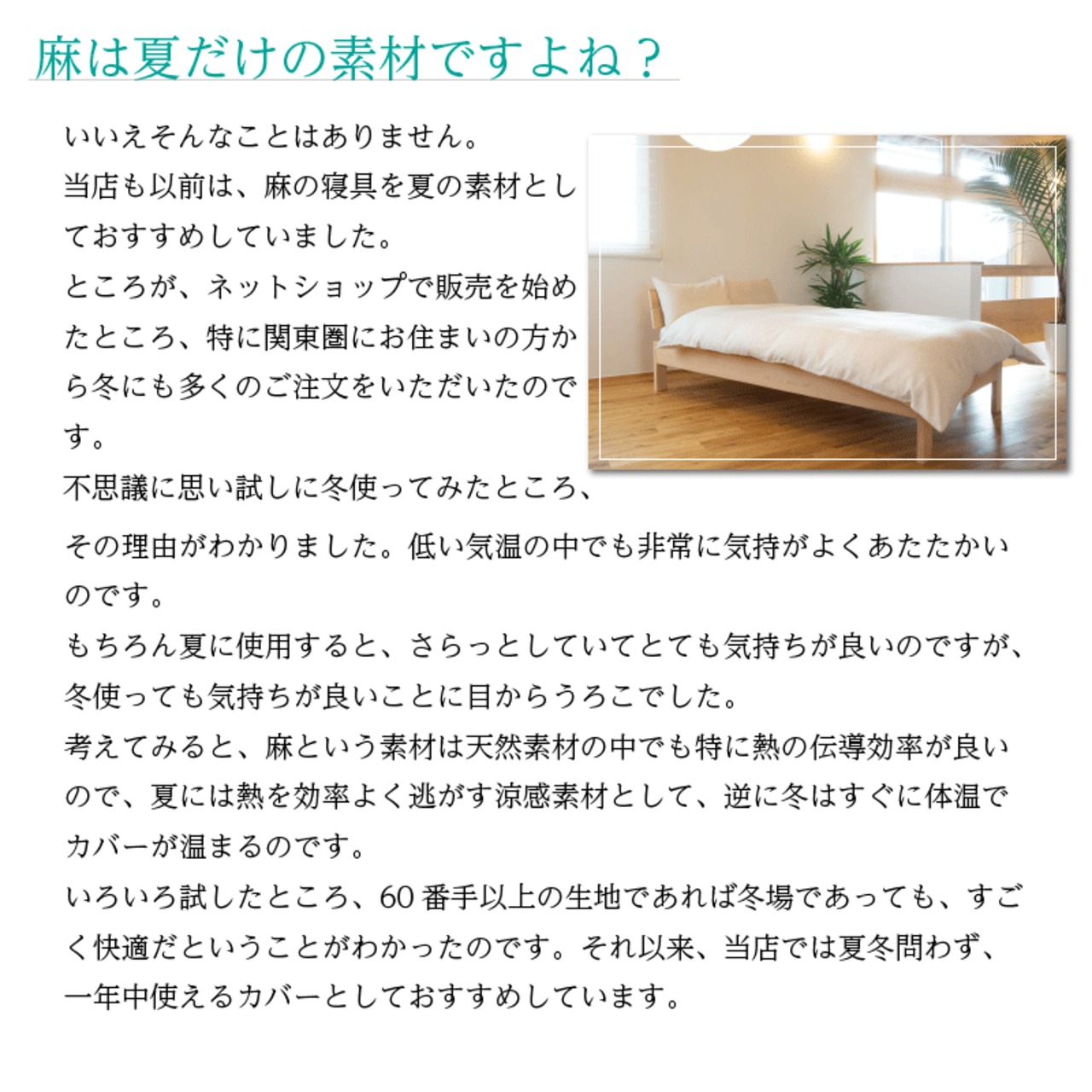 ボックスシーツ シングルサイズ 100×200×23cm ハードマンズ