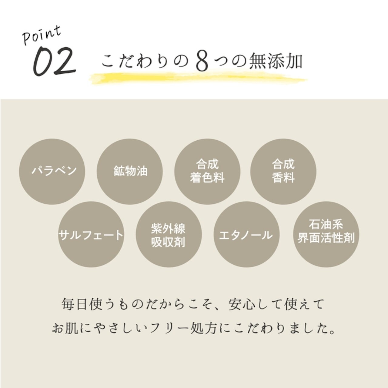 【お得な3ヵ月定期便】EPIS ローションセラム、クレンジングセット(シャントリサシェ付)|オーガニック 化粧水 美容液乳液 高保湿スキンケア 日本製
