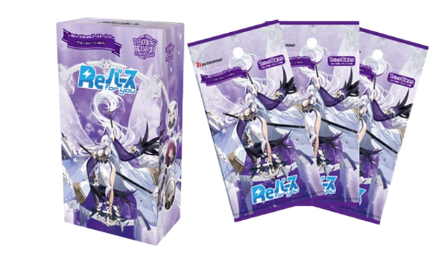 カートン】Reバース Re:ゼロから始める異世界生活 vol.2 | Toreca Port