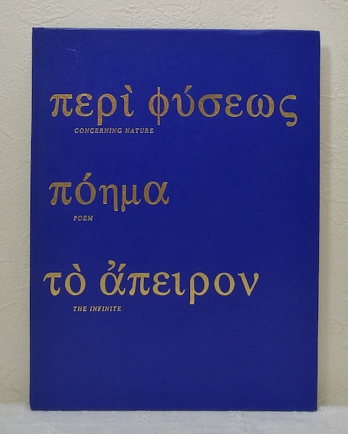 Graeme Murray(編）  Poiesis - Concerning Nature Poem The Infinite ポイエシス 無限の自然詩について 洋書  Fruitmarket Gallery