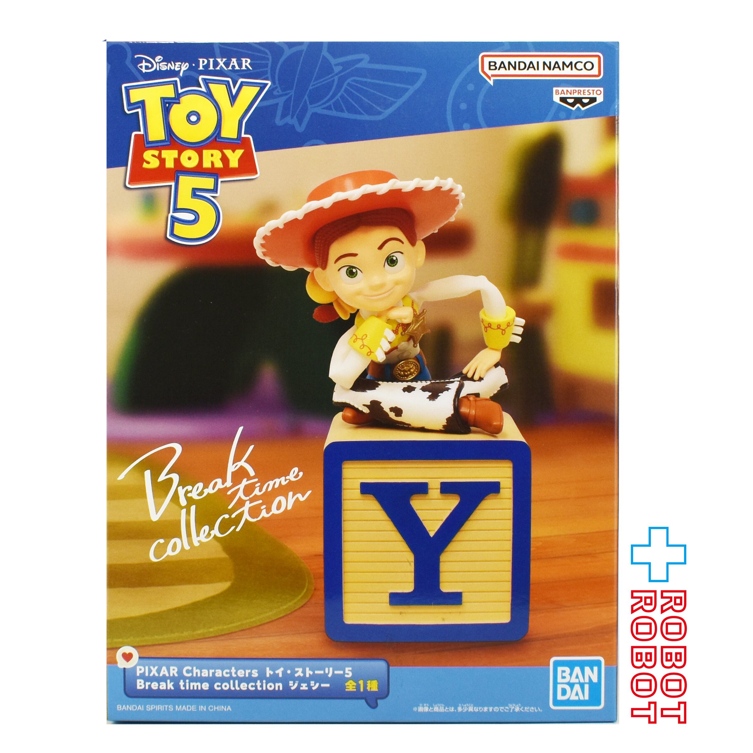 未開封　トイストーリー トーキングフィギュアDX バトルエディション ウッディ トミーダイレクト トイ・ストーリー トーキングフィギュアDX バトル