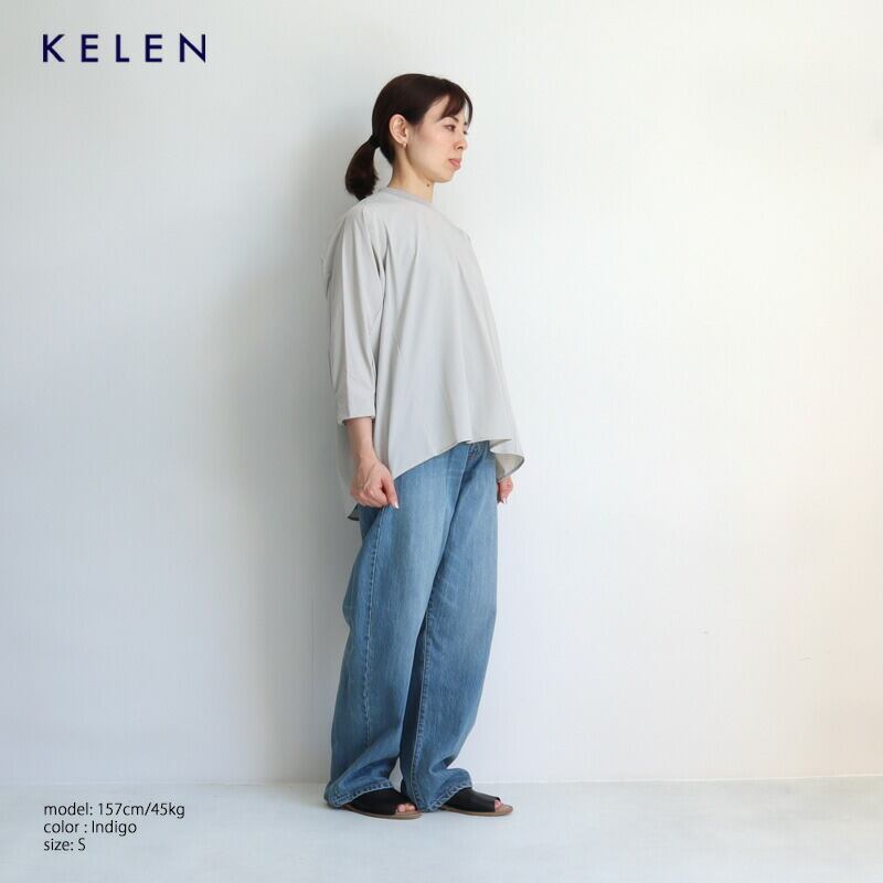 期間限定値下げ☆プロフ必読☆kelen ヒッコリー切り替えデニムパンツ