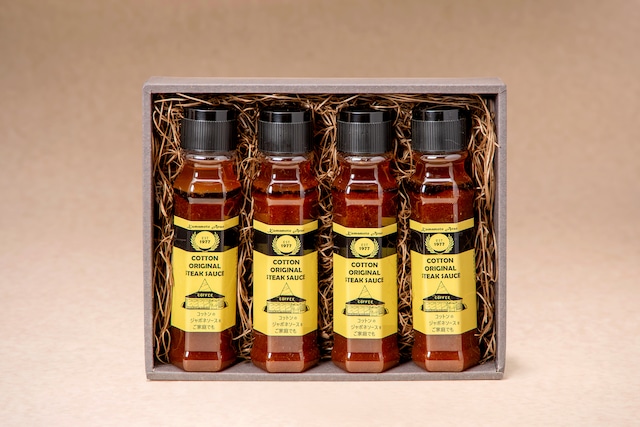 お肉に合うソース4本セット