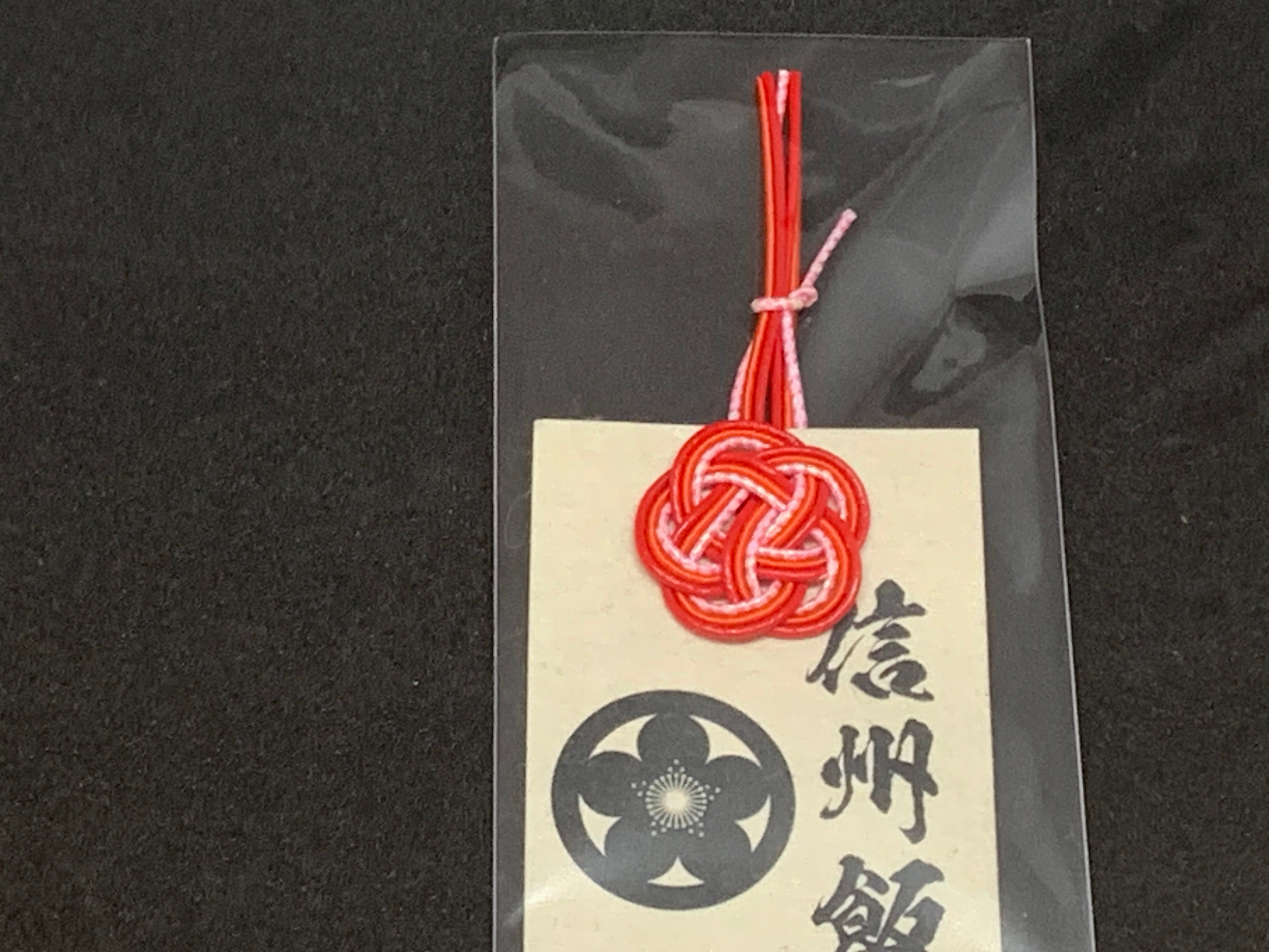 水引工芸 和風飾り細工アート 信州特産 水引工芸 和風飾り細工アート 信州特産 株式会社神明堂｜信州飯田の