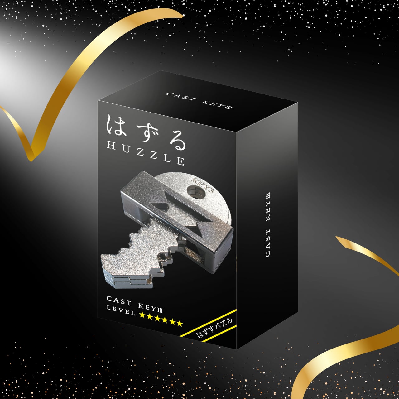 はずる キャスト キーⅢ | HANAYAMA ONLINE STORE