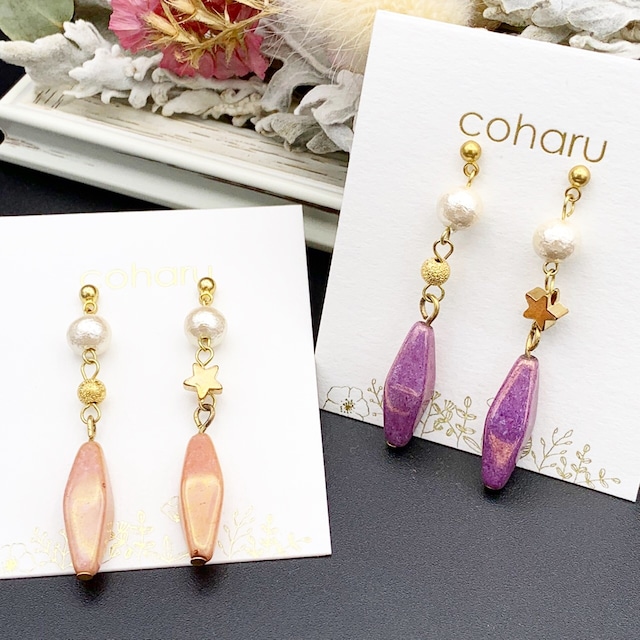 coharu スター×台形ピアス