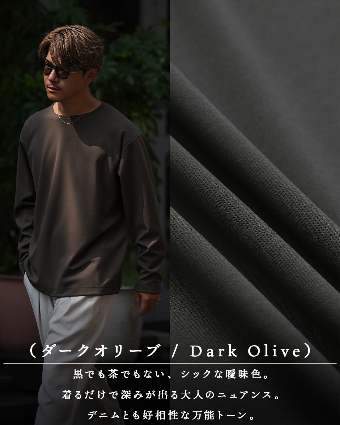 蒼月様 專用ページ 即納】【オーバーフィット】【唯一無双】【RX-0001・改】 | SUAVELE