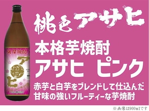 本格芋焼酎　アサヒ　ピンク　1800ml