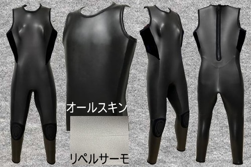 ダイビングスキン裏地リペルサーモ6.5mmロングジョン、胴切り（フルオーダー料込）wsm1706dロクハン