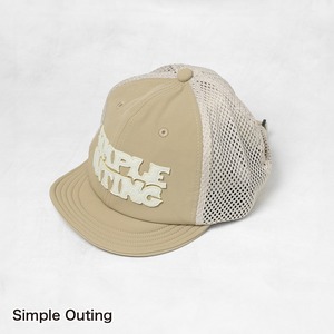 TAR(P)MENT / Minute Cap