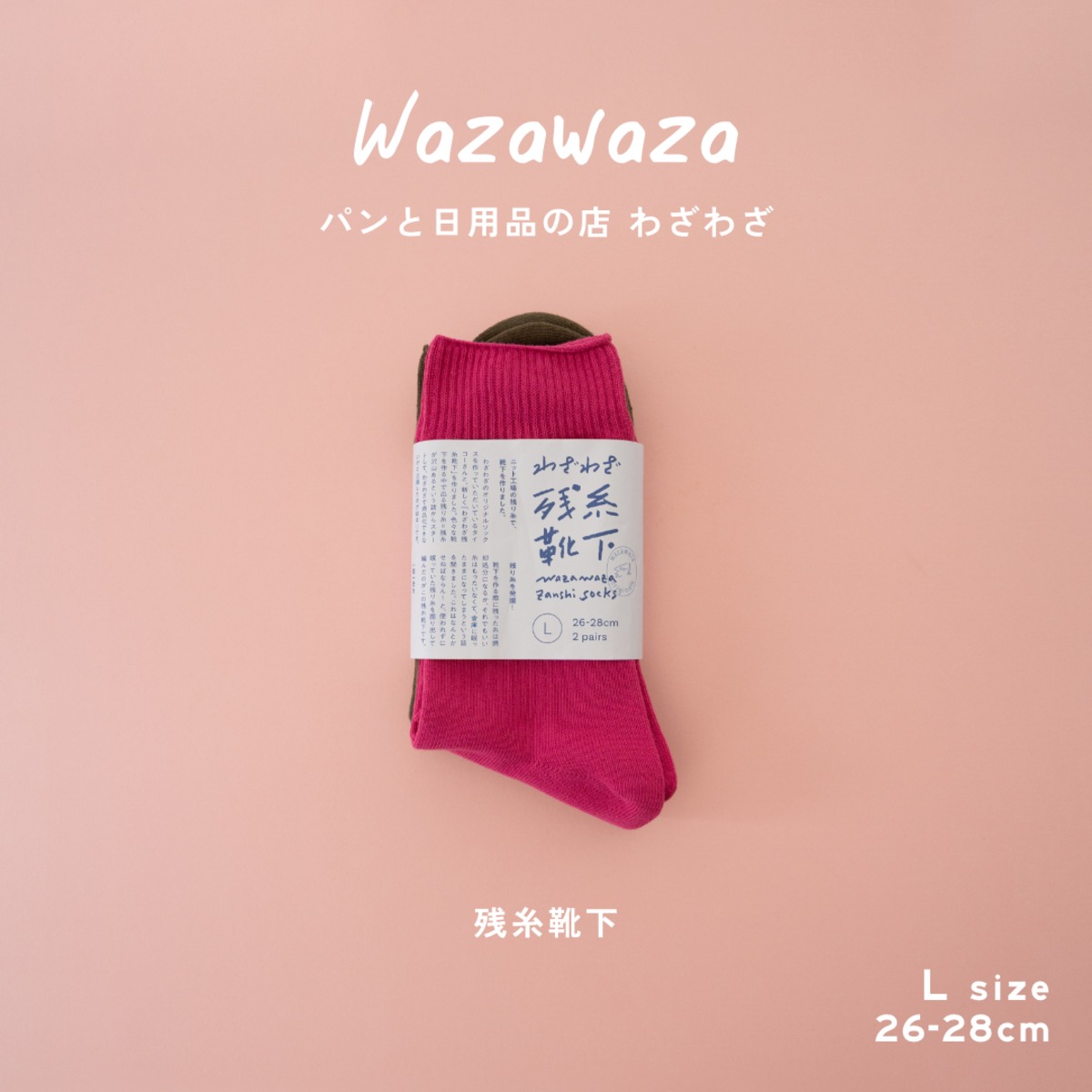 5a8d2a87bf7f3b040b303f947950a9