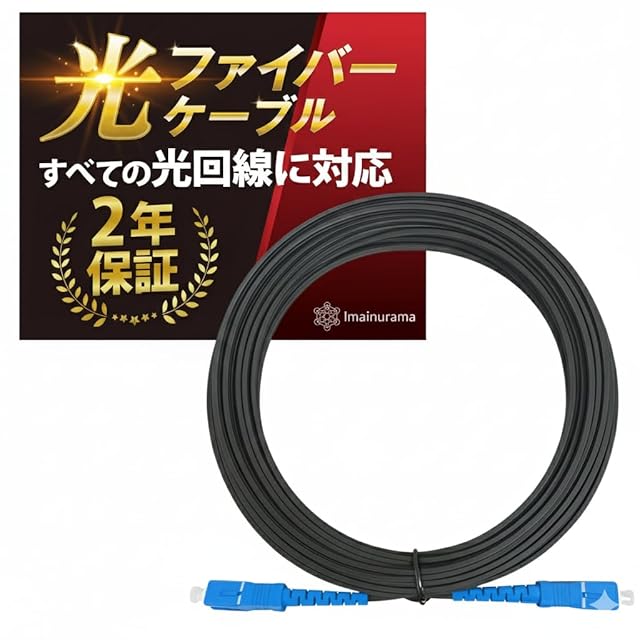 VVFケーブル2mm2芯 100m 弥栄電線 ※現在、在庫切れの為8月19日以降順次