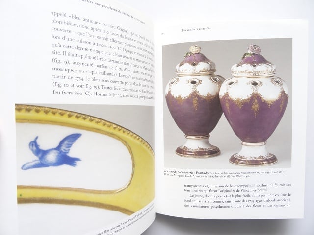 洋書◇18世紀のセーヴル陶磁器写真集 本 美術 工芸 | 洋書堂