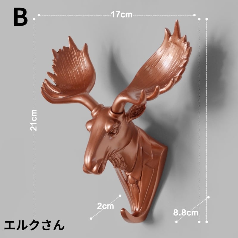 鹿のウォールハンガー　壁掛け　壁フック　エルク 鹿のウォールハンガー壁掛け壁フックエルク