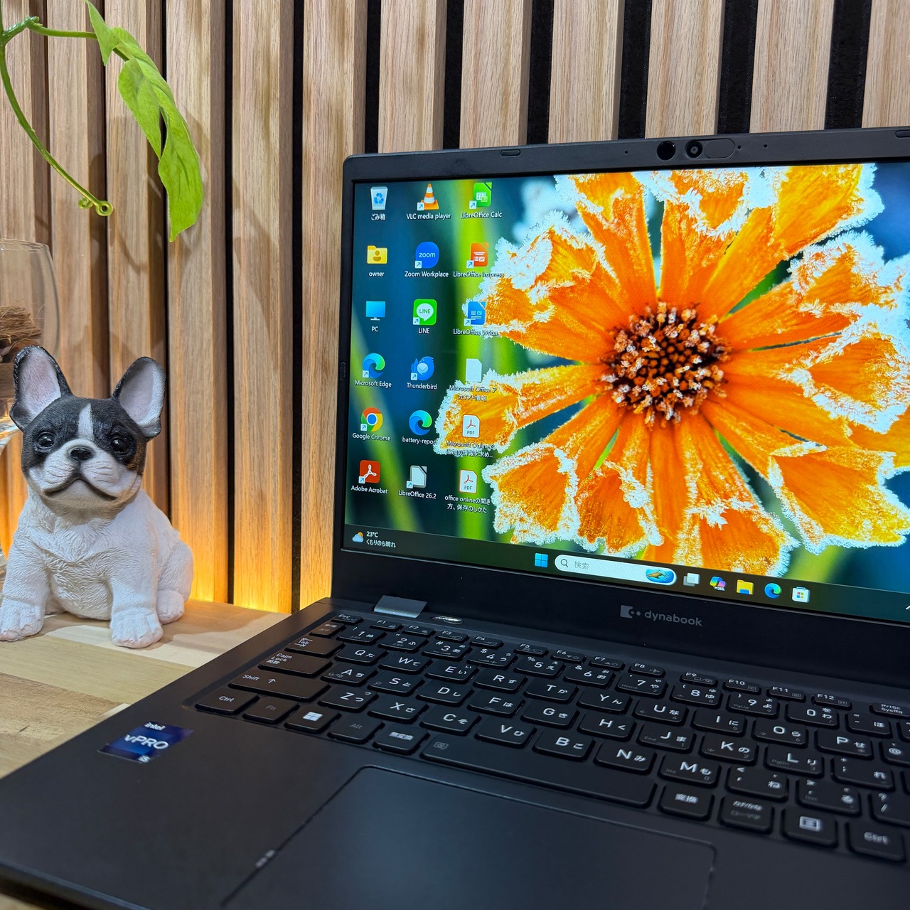 ☘大学推奨☘️2024年発売‼️dynabook G83/LW☘メモリ16GB☘️SSD256GB☘️第13世代☘ノートパソコン