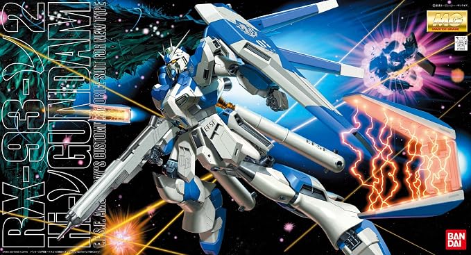 TAMASHII NATIONS GUNDAM FIX FIGURATION [ZEONOGRAPHY] # 3004b