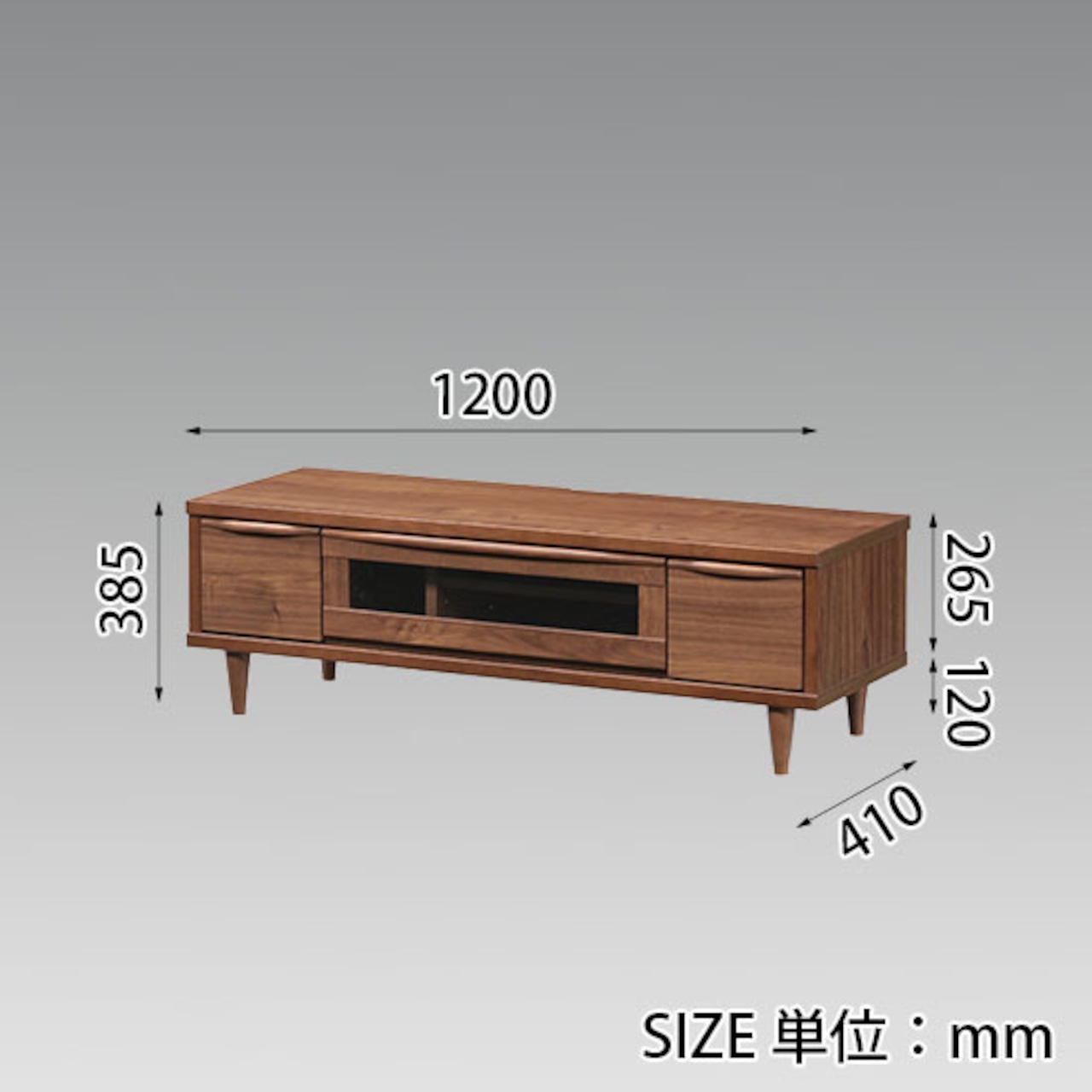 【幅120】テレビボード テレビ台 収納 脚付き ナチュラル(全2色)