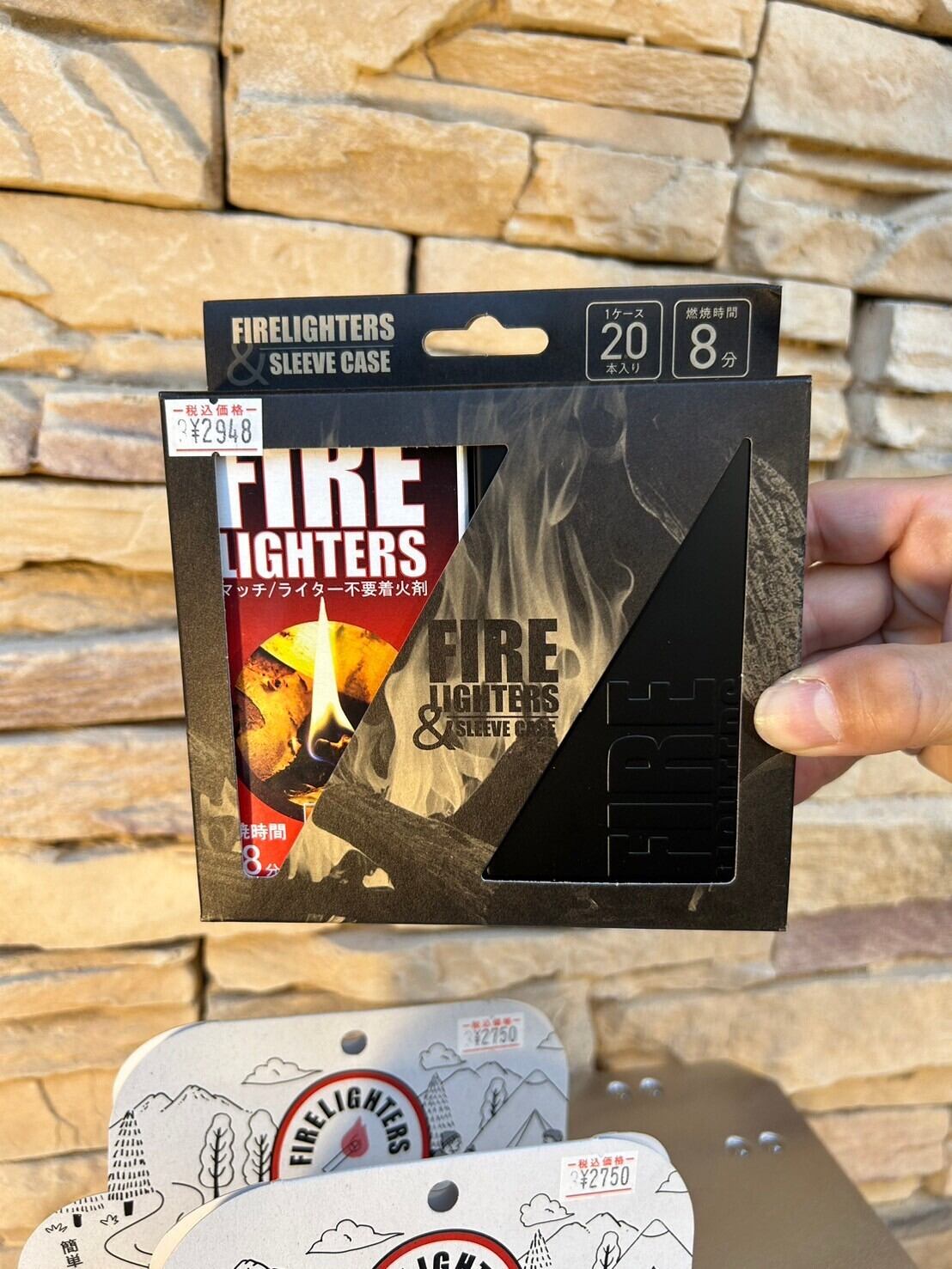FIRELIGHTERSファイヤーライターズ】FIRELIGHTERS SLEEVE CASE