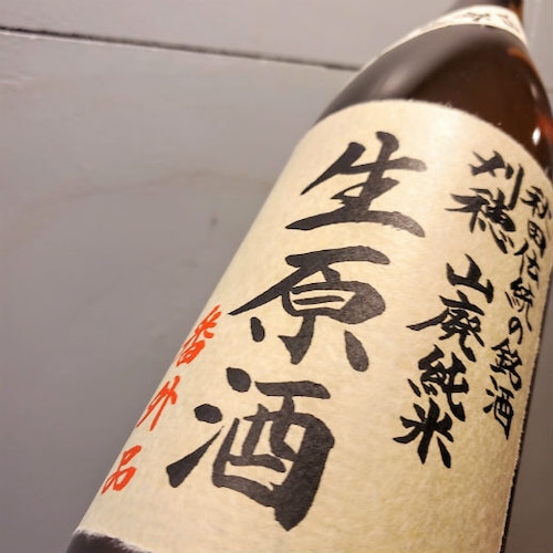 刈穂　かりほ　山廃純米原酒　番外品　1.8L　秋田県　秋田清酒