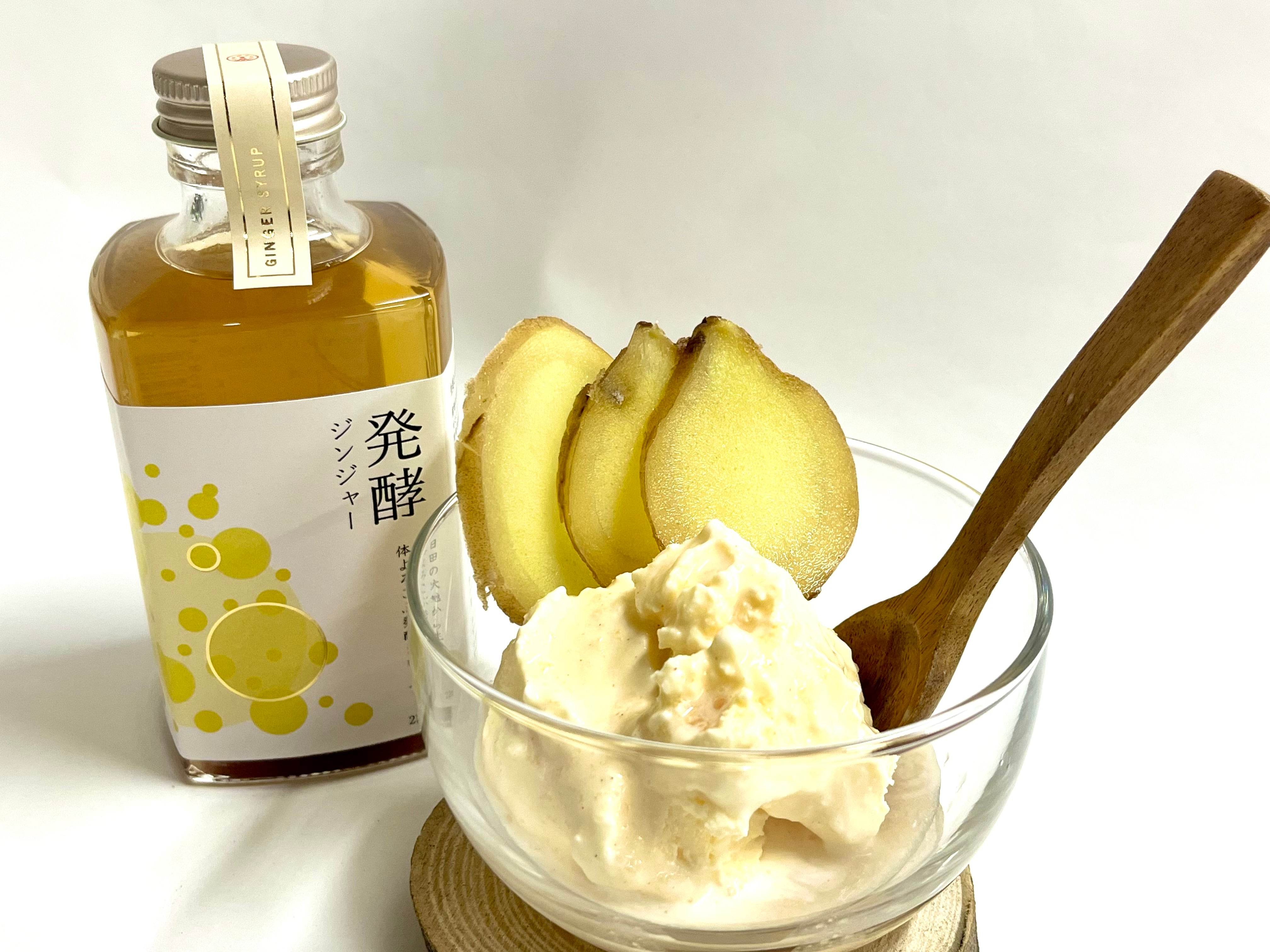 発酵ジンジャー | 株式会社インパクト