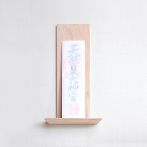 檜(ヒノキ)の神棚 【幅165mm】