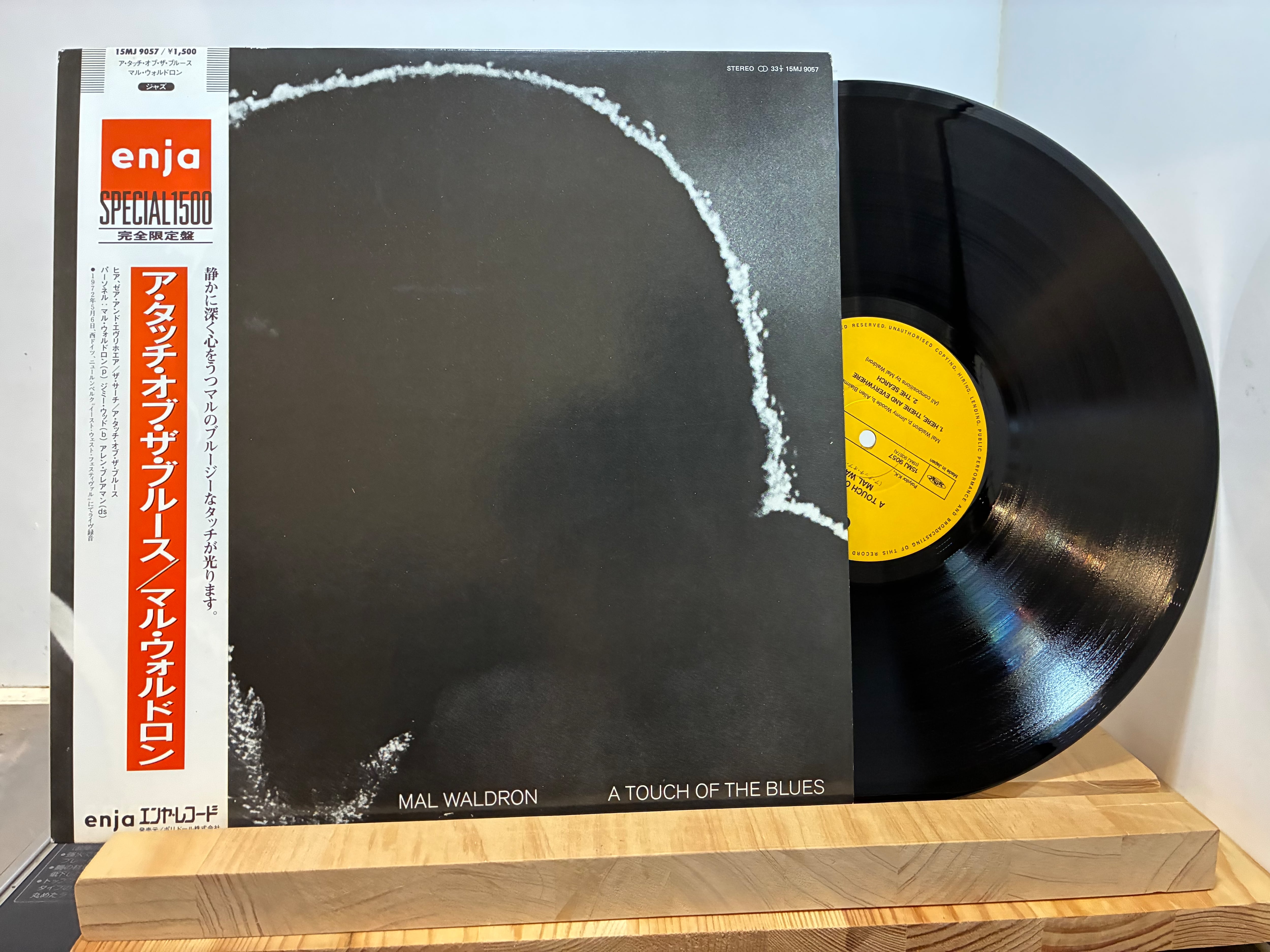 44MAGNUM / THE LIVE | sixteen records (シックスティーンレコード)