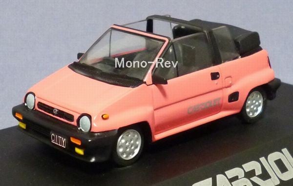 京商1/43 三菱 eK スペース カスタム (B11A) 前期型 パール白 | 絶版