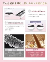 BAYATA ヘアアイロン コードレス 充電式【機内持ち込み可・電池着脱式・160℃〜200℃三段階温度調節】バッテリー取り外し可能 ミニ 持ち運び 携帯 前髪 ヘアストレートナー ストレート コンパクト usb 海外対応 全髪質対応 ワイヤレス メンズ 男女兼用 外出用/職場/旅行