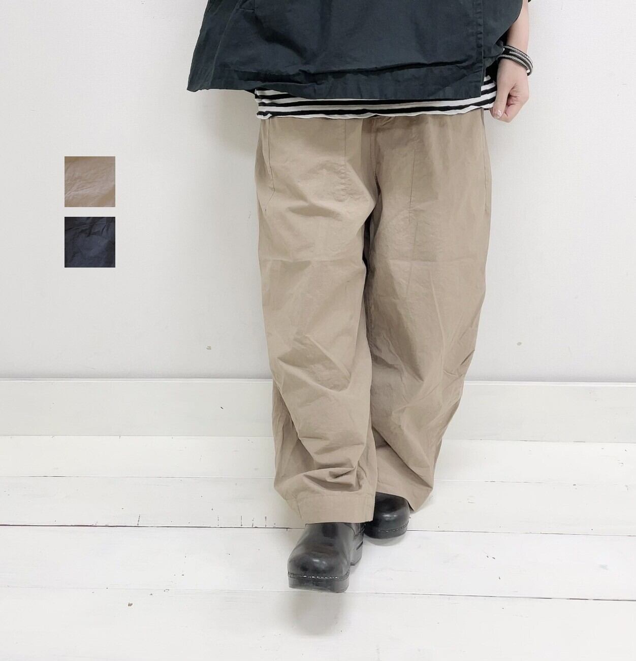 パンツ | syozikiya online shop パンツ | syozikiya online shop