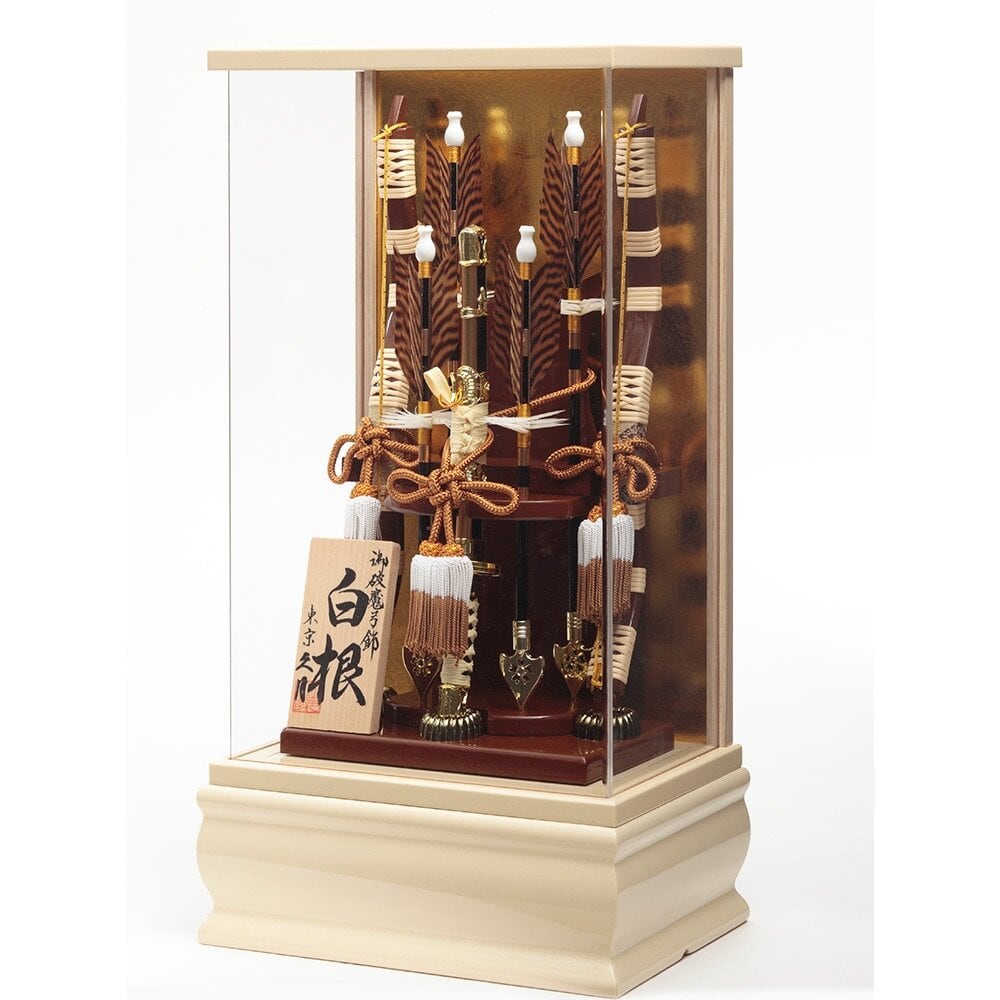 破魔弓 | 久月 白根11 | 初節句 正月飾り コンパクト 男の子 お祝い