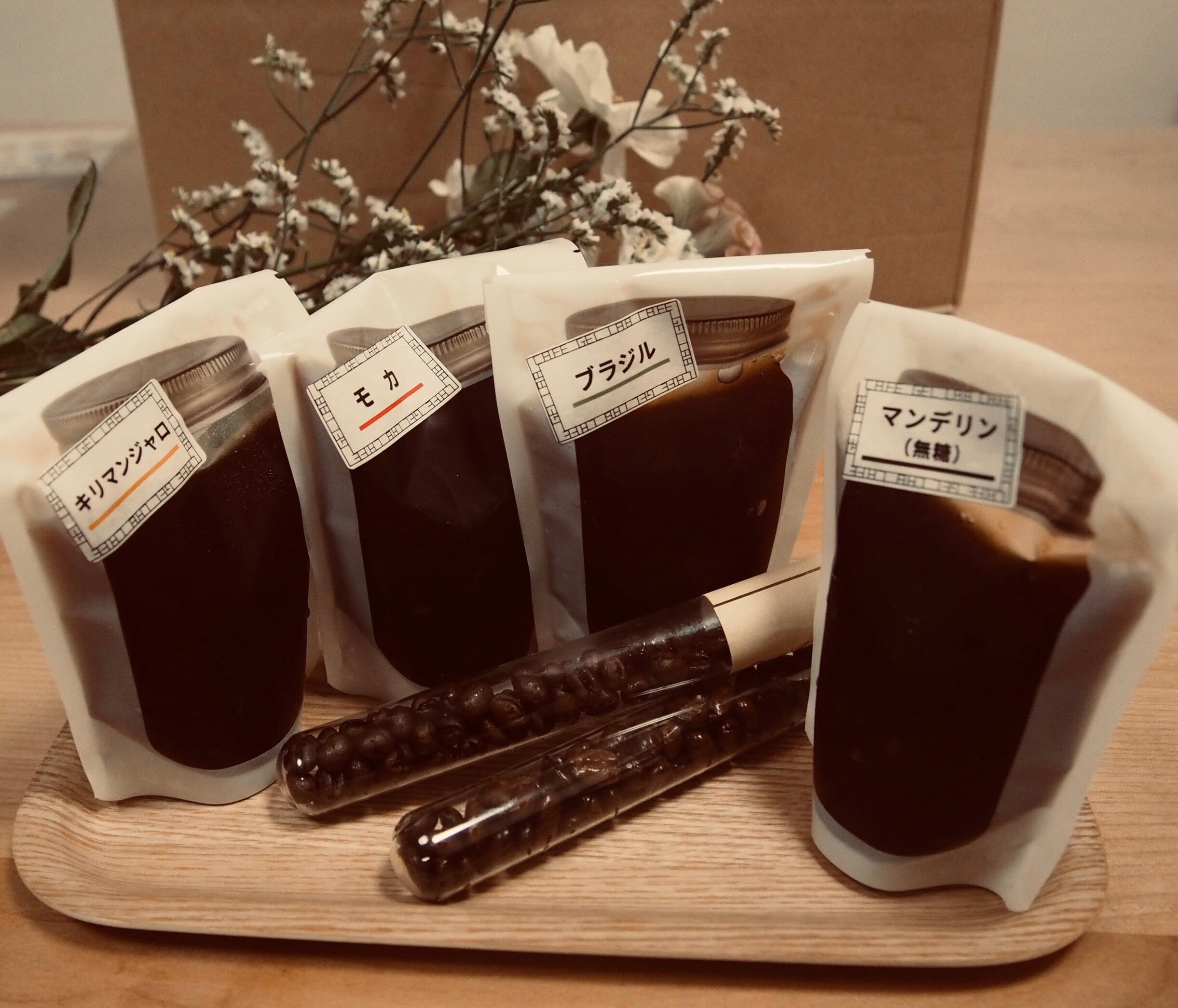 コーヒーゼリー（6個入）デカフェ希望は備考欄もしくは別途お