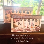 ●【飲み比べ】ドリップ珈琲12個セット