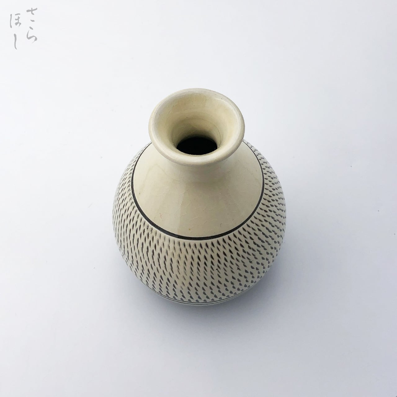 小鹿田焼 小袋窯 4寸5分一輪挿し花瓶 櫛描き/飛び鉋 白 高さ約13.3cm