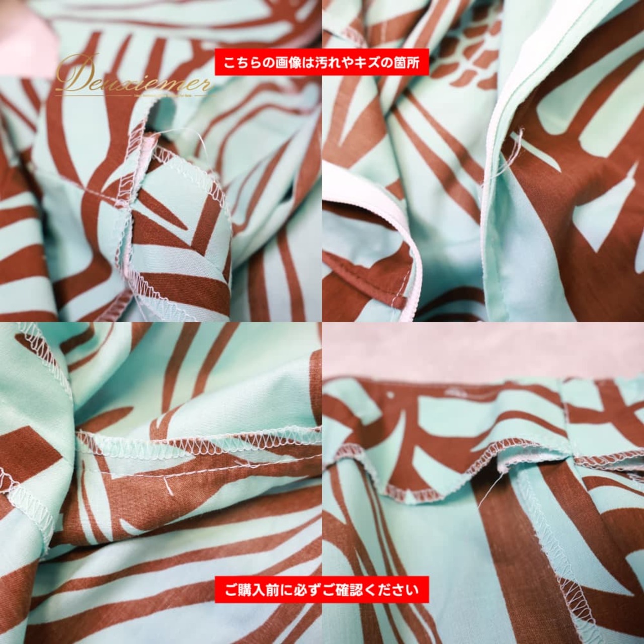 フラダンス 衣装 Lei Aloha レイアロハ ワンピース ドレス グリーン系 ブルー系 パンの木柄 緑 青 茶 ワンショルダー 総柄 華やか ハワイアン アロハ ダンス衣装 イベント ステージ レディース おしゃれ ハワイアンプリント ブラウン系