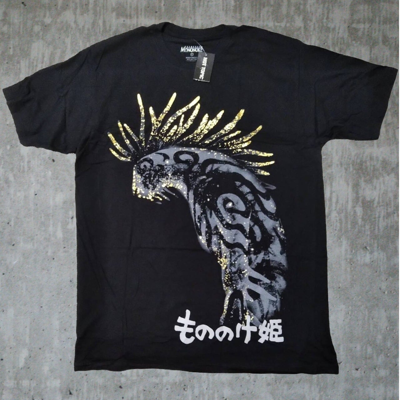 犬夜叉 Tシャツ XLサイズ 黒 アニメTシャツ 海外 未使用新品 * | GOLD